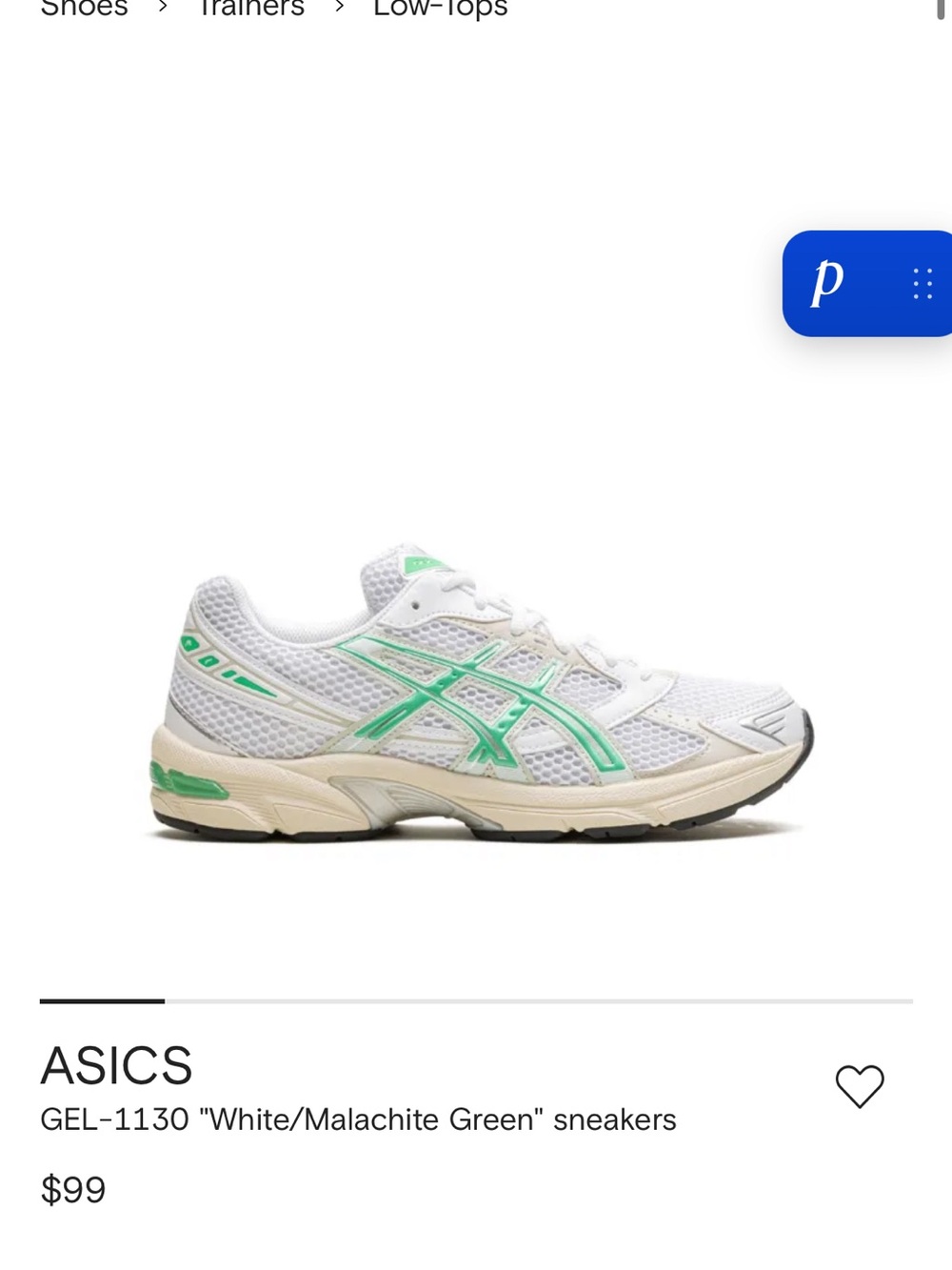 ASICS RUNNING SHOES - Picture 3 of 10